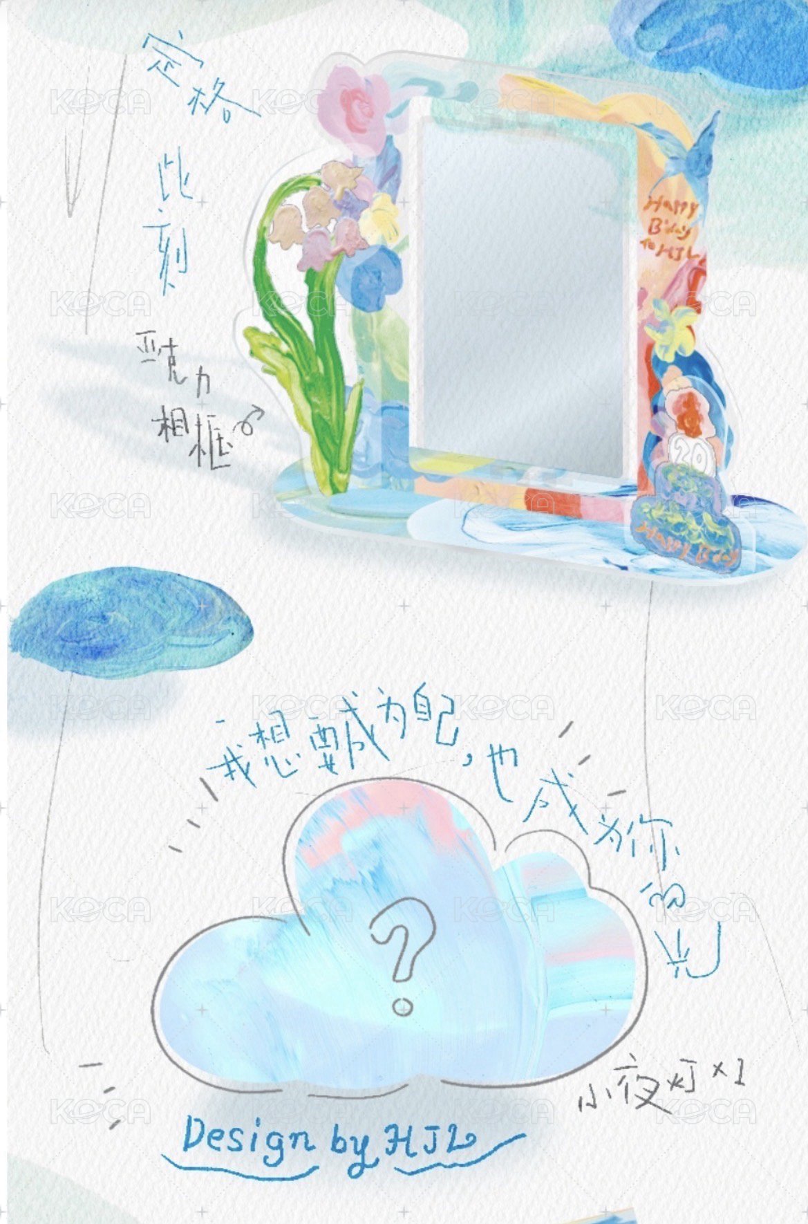 No caption