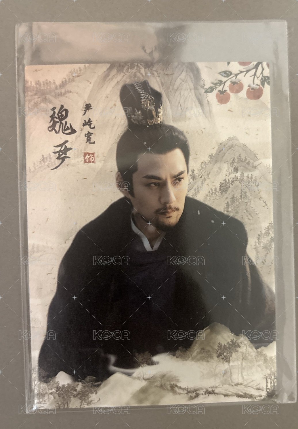 边陲14