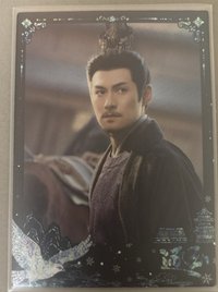 逐羽22