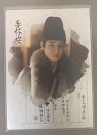 筆墨07