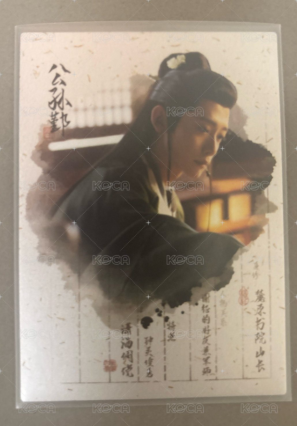 筆墨10