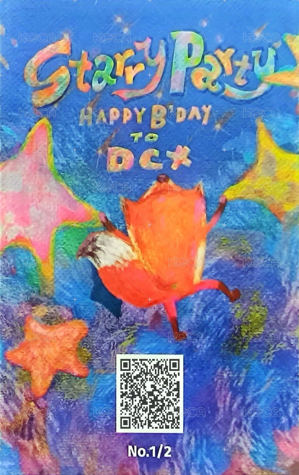 24’丁程鑫生日 周邊卡 普卡 背面