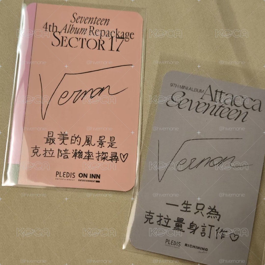 崔瀚率 台閃2.0簽售卡 中文卡背