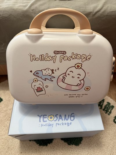 Yoesang 2025 Birthday MD