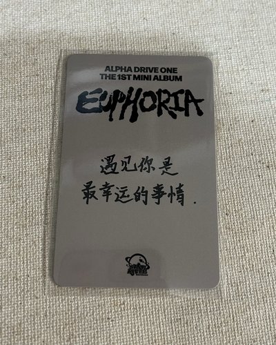迷一小卡