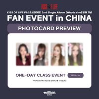 MillionMusic 1.0簽售 上海 線下 合影 活動