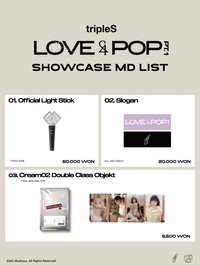 Showcase