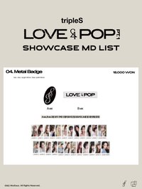 Showcase