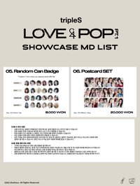 Showcase