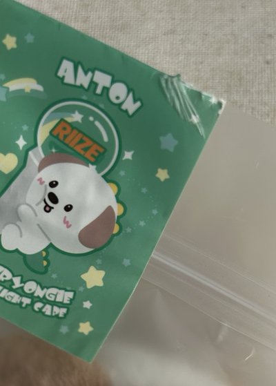 狗龍手燈套