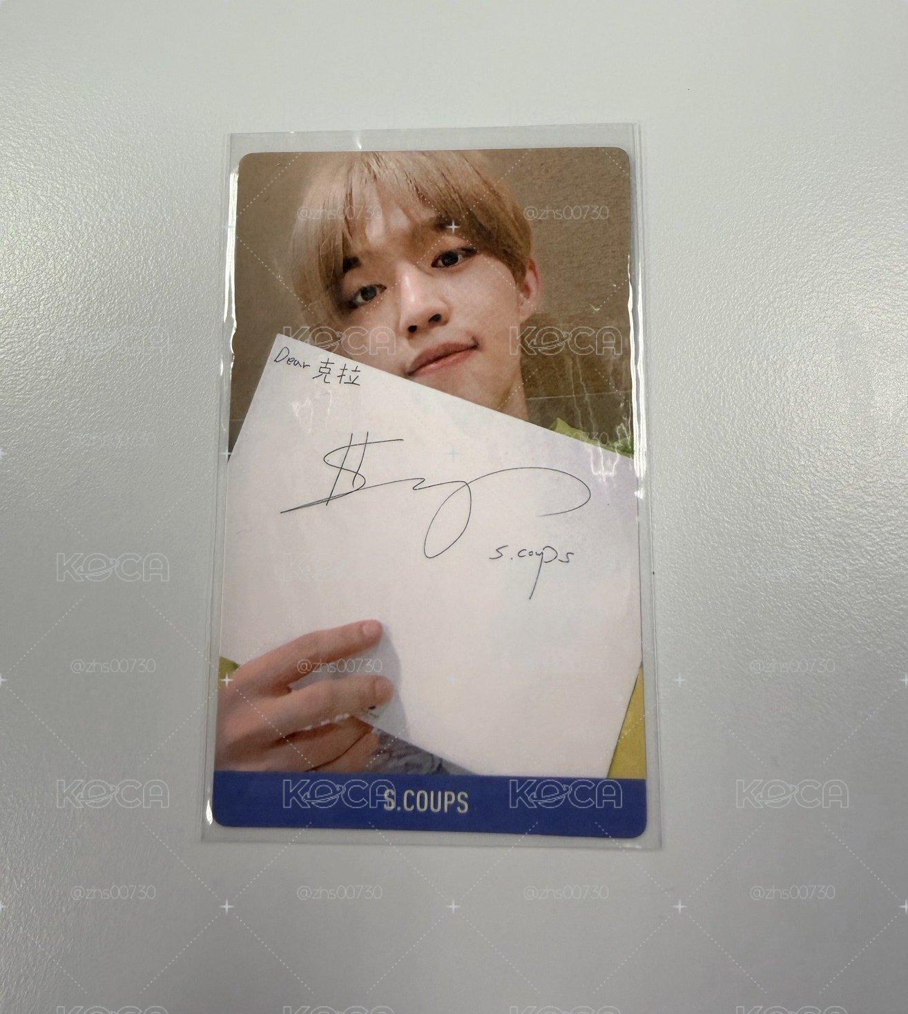 SEVENTEEN 迷五 台灣問候卡 S.COUPS