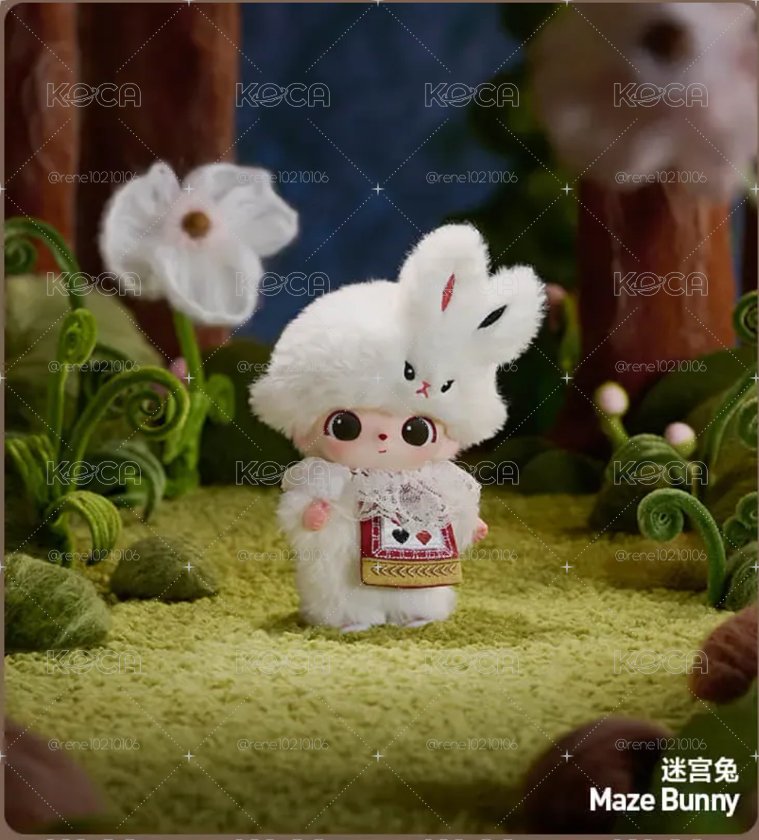 迷宮兔