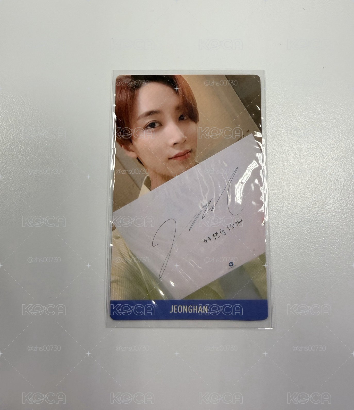 SEVENTEEN 迷五 台灣問候卡 淨漢