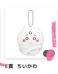 吉伊