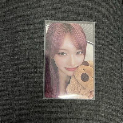 ！現貨！卡比巴拉瑞❤️中背「我是你的幸運星」