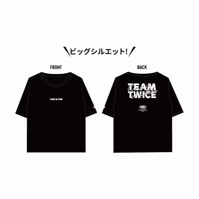Search image