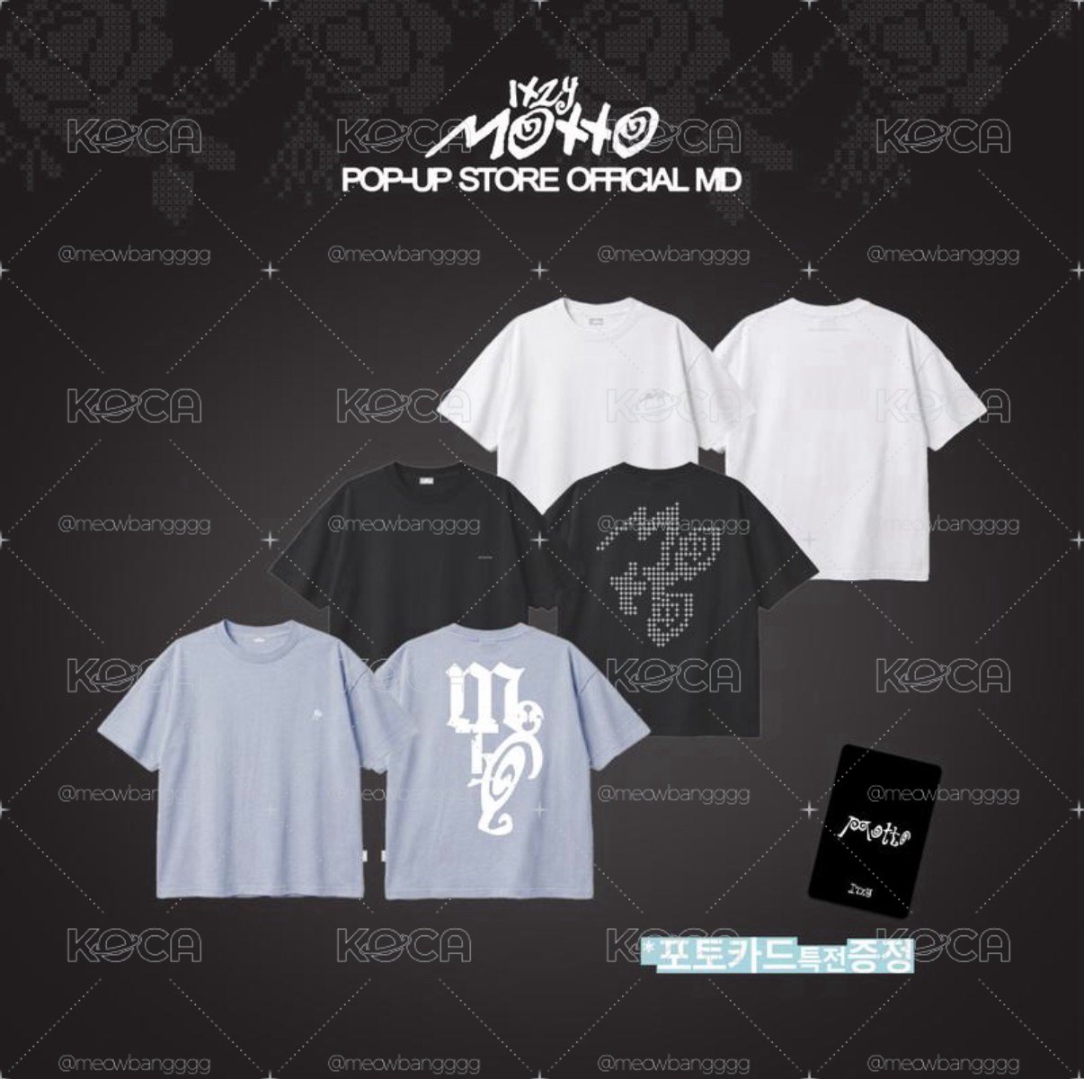 現貨 ITZY Motto 快閃 短T（白）含隨機衣服卡