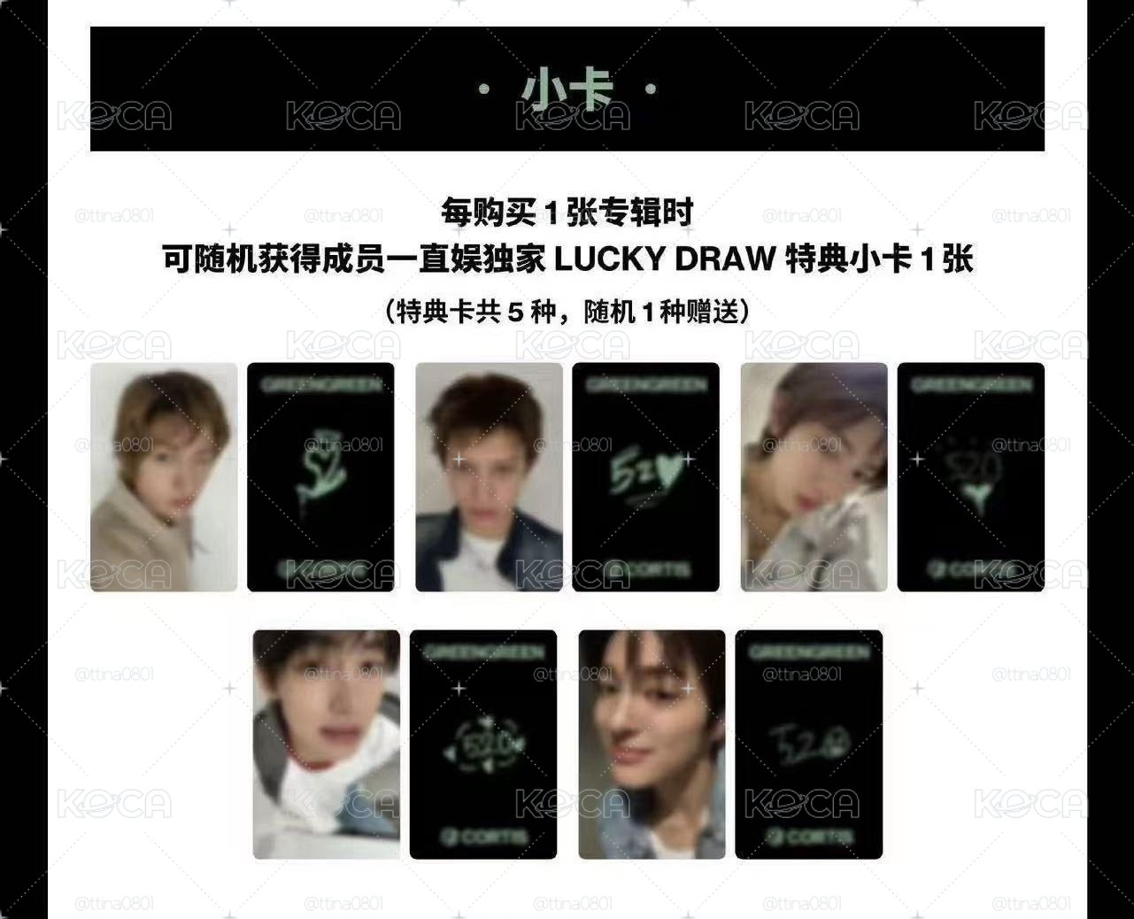 迷二yzy2.0線上 凡
