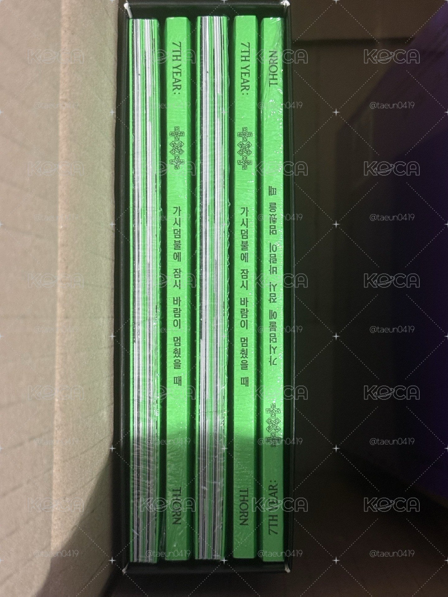 🍀迷八隨機未拆單封