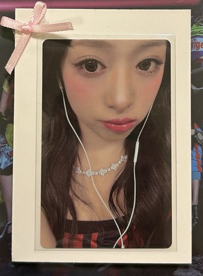 雅賢直出區