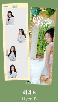 2026 Photoism聯名 photoism B版 人生四格卡 
