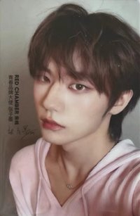 RED CHAMBER朱棧青春品牌大使 代言卡 