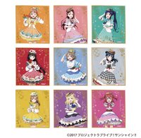 Aqours×GIGO×fukuya 色紙
