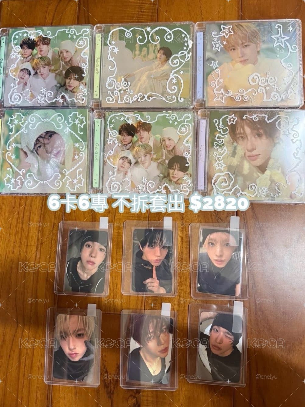 jewel case+LD特典卡 6卡6專不拆