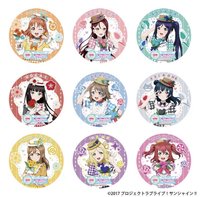 Aqours×GIGO×fukuya 9/6~9/26 杯墊