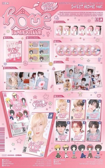 預購 HOME 專輯 單封 SWEET HOMEver.