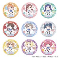 Aqours×GIGO×fukuya 9/27~10/17 杯墊