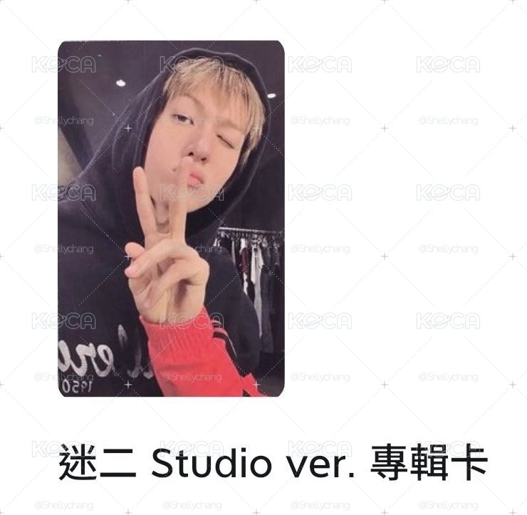 現貨 CORTIS 馬丁 studio ver. 專卡