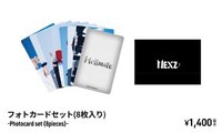 Hellmate 快閃店 小卡組