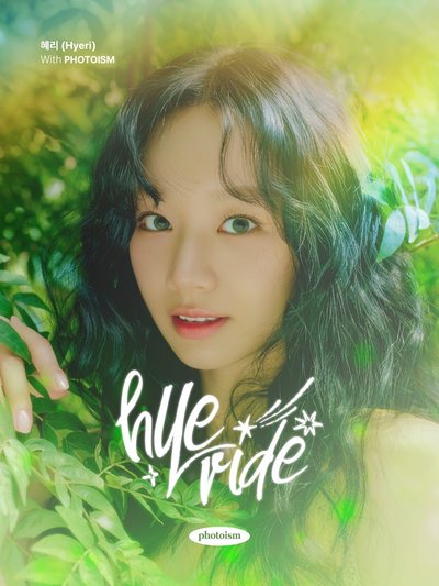 Hyeri photoism 人生四格卡 代印