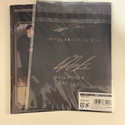 D&E STYLE 三張專