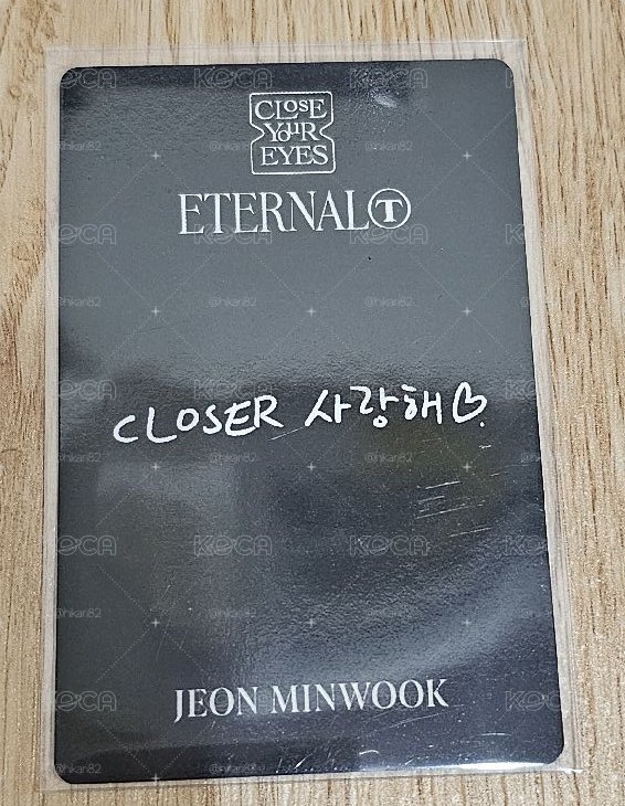 CLOSE YOUR EYES