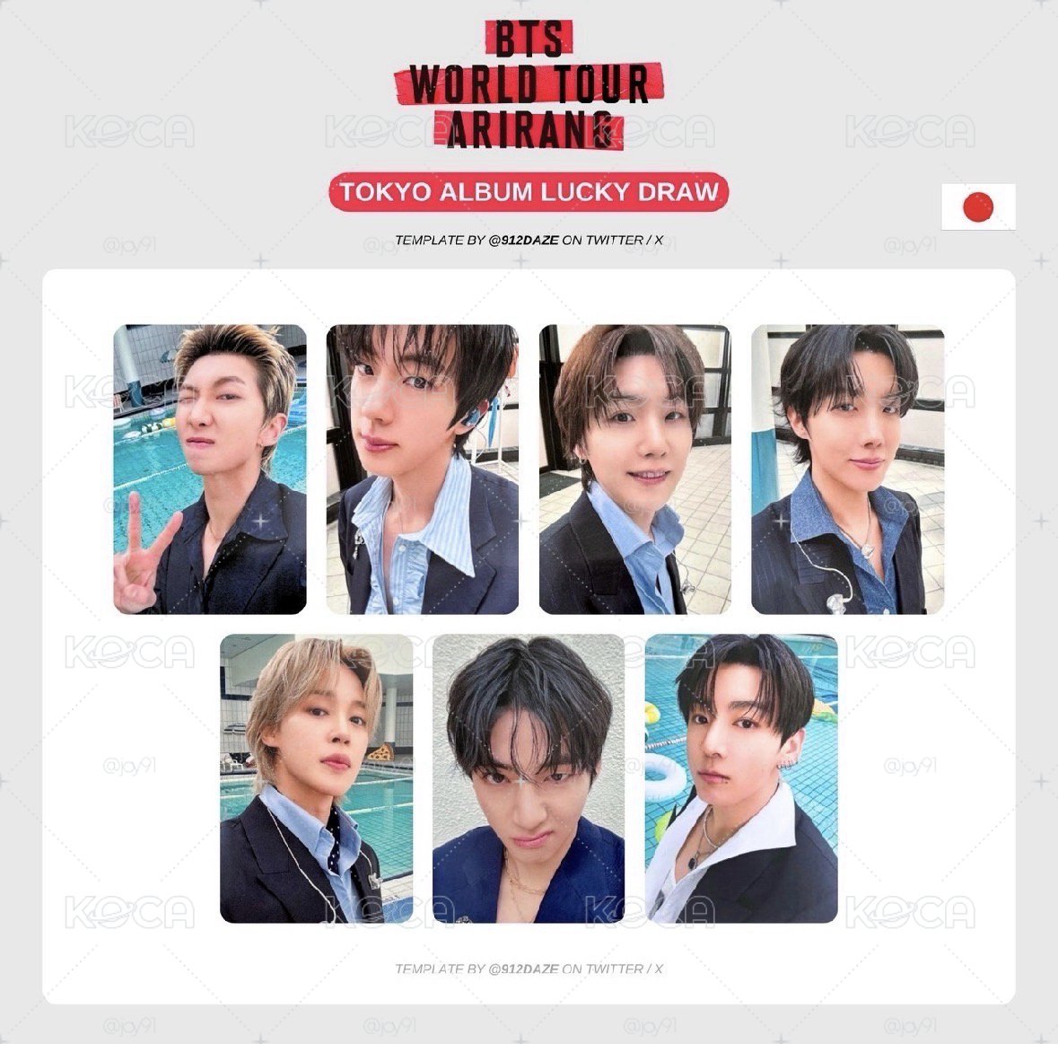 BTS 日咖wvs東京場限俊+wvs A國+wvs俊鑰匙圈