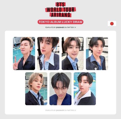 BTS 日咖wvs東京場限俊+wvs B國+wvs俊鑰匙圈
