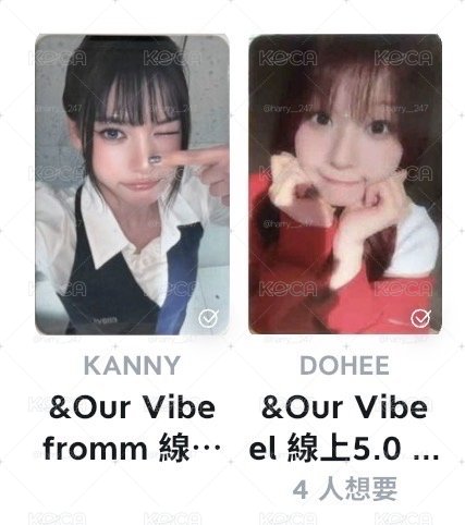 銘卡
