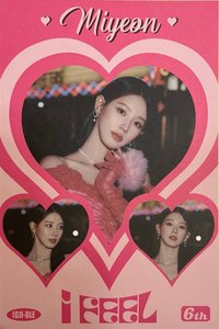 I feel 特別版 明信片 