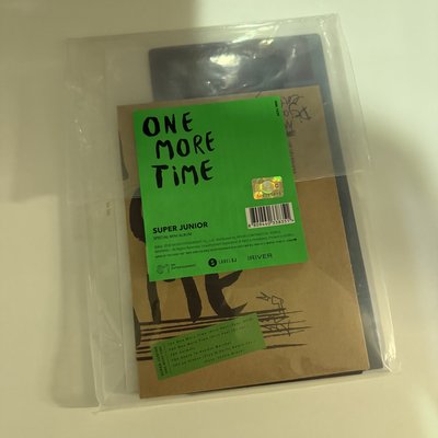 SJ ONE MORE TIME 空專（赫）