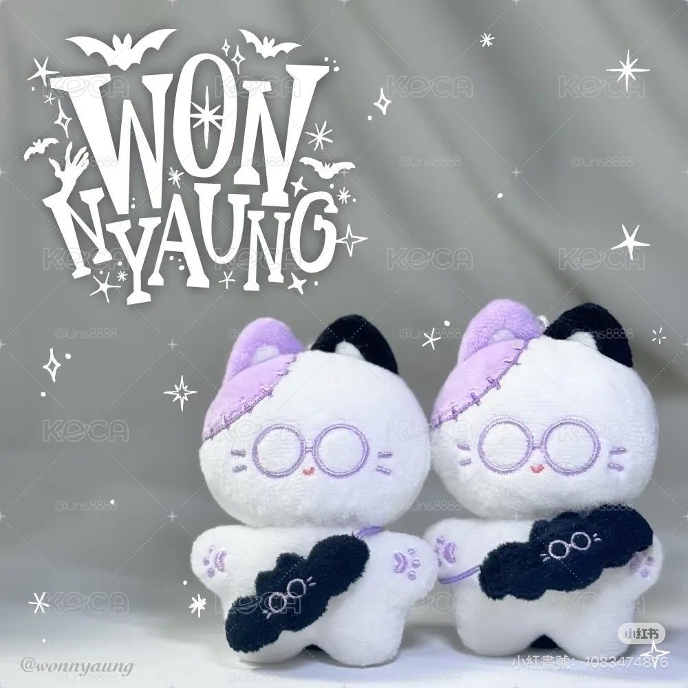 全圓佑Wonwoo_小盤（12張+wonyuang萬聖節版娃）