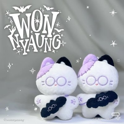 全圓佑Wonwoo_小盤（12張+wonyuang萬聖節版娃）