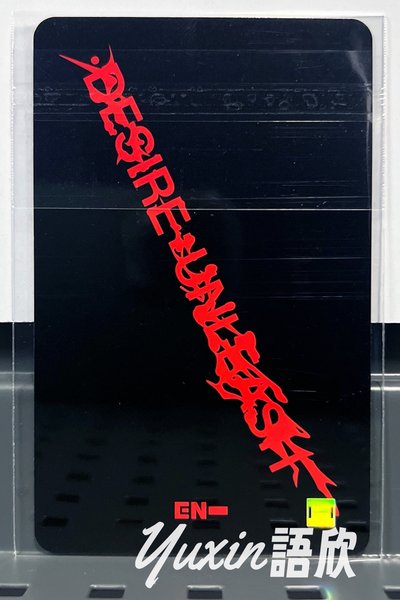 現貨✅ ENHYPEN DESIRE : UNLEASH 專輯 KTOWN4U K4 SPECIAL 特典 小卡