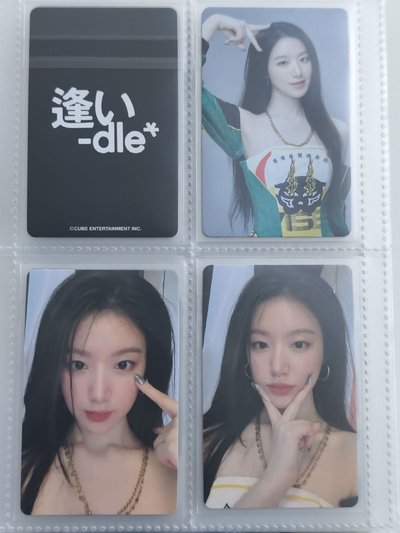 i-dle 2025日巡隨機卡-妮娟琦刷