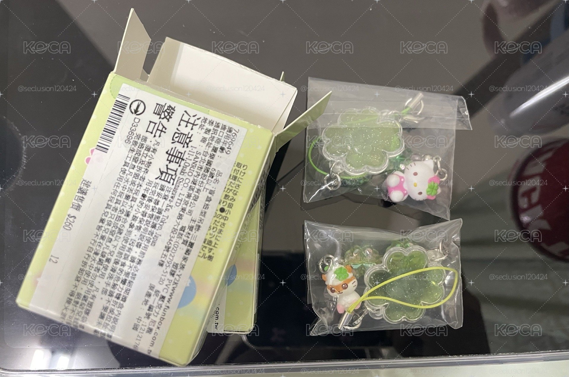 四葉草手機吊飾