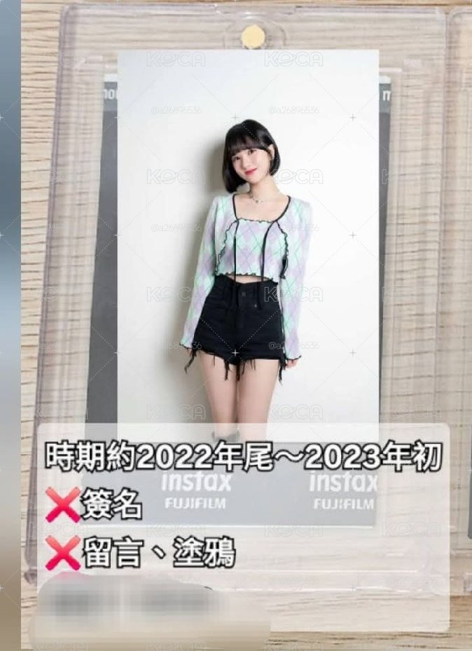 Viviz Eunha 未公開拍立得