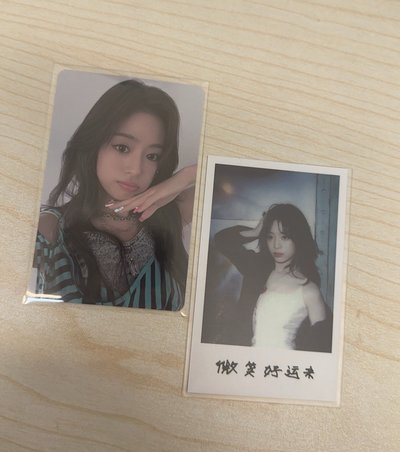賢～卡