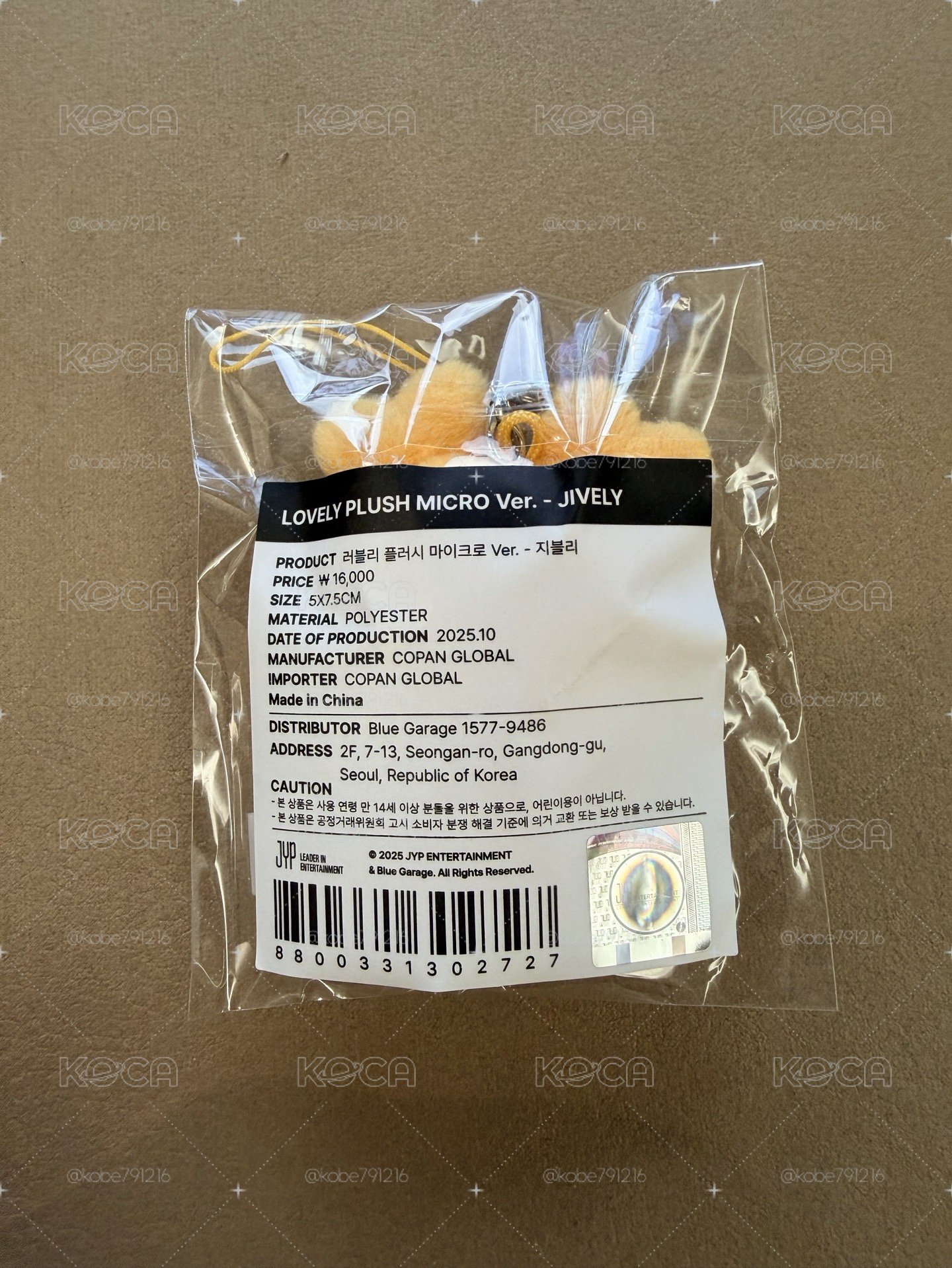 志效豆豆眼