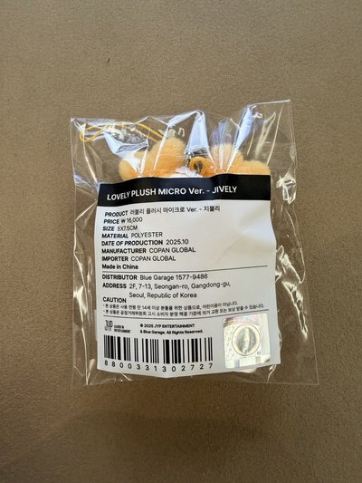 志效豆豆眼